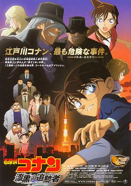 日韩免费不卡视频
